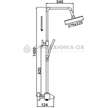 Душевая стойка Rose R3736