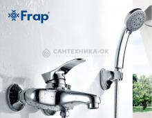 Смеситель для ванны Frap H01 F3201 в интерьере