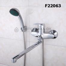 Смеситель для ванны Frap F22063