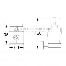 Дозатор жидкого мыла Shevanik SG5644C