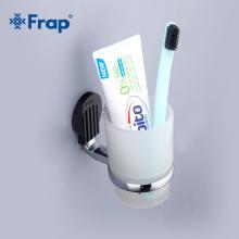 Стакан Frap F3306