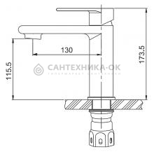 Смеситель для раковины Gappo G1099-20