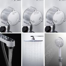 Душевая стойка Frap F2449