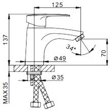 Смеситель для раковины Frap F1066