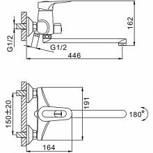 Смеситель для ванны Frap F2204