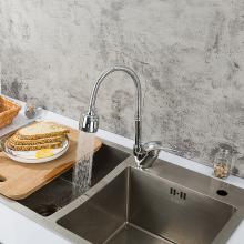 Смеситель для кухни Frap F4302-B