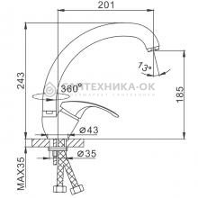 Смеситель для кухни Frap F4136-B