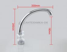 Смеситель для кухни Frap F4218