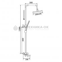Душевая стойка Shevanik S9636