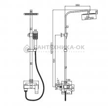 Душевая стойка Ledeme L72417-1