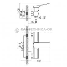 Смеситель для душа Ledeme L2075B