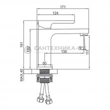 Смеситель для раковины Gerhans K11027