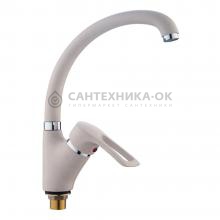 Смеситель для кухни LOFFREY LF85925K