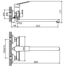 Смеситель для ванны Haiba HB22533-3