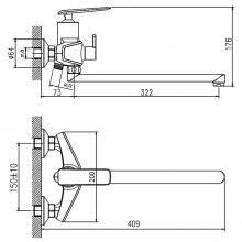 Смеситель для ванны Haiba HB22548-7