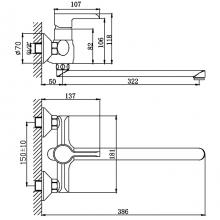 Смеситель для ванны Haiba HB22805-7