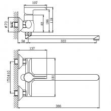 Смеситель для ванны Haiba HB22805-8