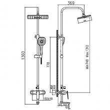 Душевая стойка Haiba HB24548-7