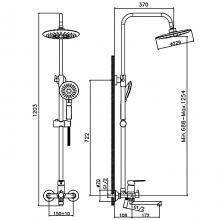 Душевая стойка Haiba HB24557-8