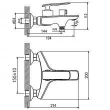 Смеситель для ванны Haiba HB60548-7