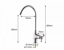 Чертеж смесителя Frap H52 F1052-8