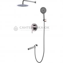 Душевой комплект Gappo G7199-30