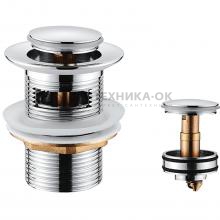Донный клапан Ledeme L66-1
