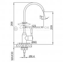 Смеситель для кухни Frap F1052-10