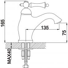 Смеситель для раковины Rose R0101Q