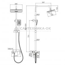 Душевая стойка Ledeme L2421W