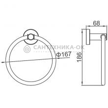 Полотенцедержатель Ledeme L71704B