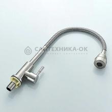 Смеситель для кухни Ledeme L74295