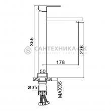 Смеситель для раковины Frap F10802-62