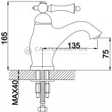 Смеситель для раковины Rose R0101Q