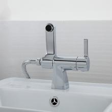 Смеситель для раковины Gappo G1204