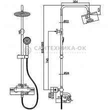 Душевая стойка Ledeme L2422