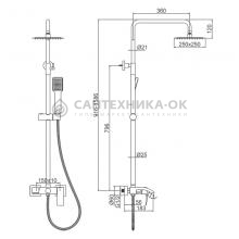 Душевая стойка Ledeme L72417