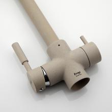 Смеситель для кухни Frap F4352-20