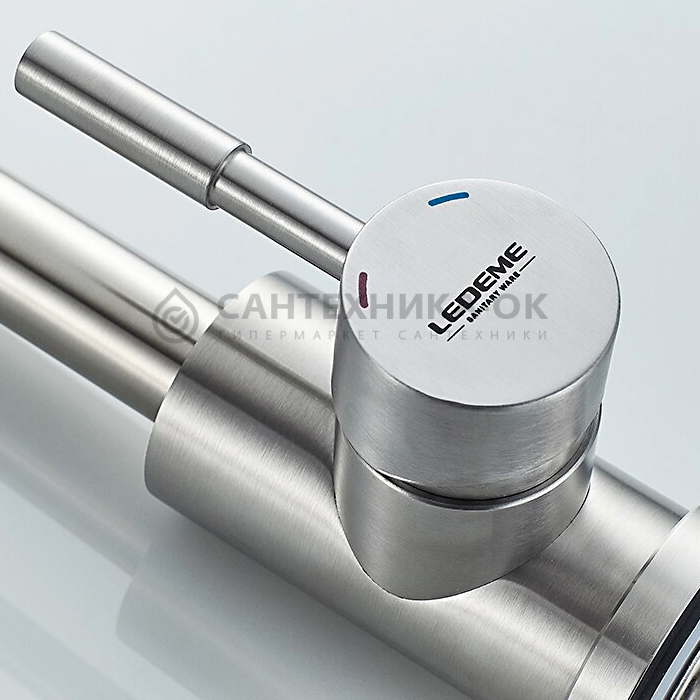 Смеситель для кухни LEDEME L74998A-3