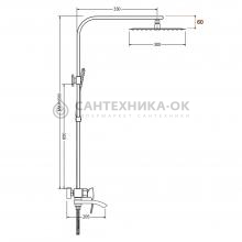 Душевая стойка Gappo G2407-11