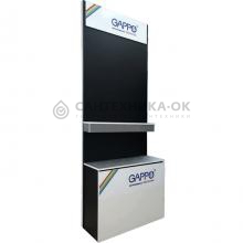G9905 Gappo