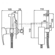 Смеситель с гигиеническим душем Gerhans K15214B