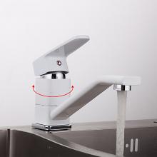 Смеситель для кухни Frud R45301