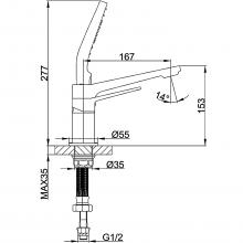 Смеситель для ванны Frap F1161
