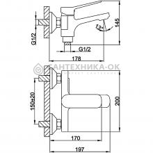Смеситель для ванны Frap F3261