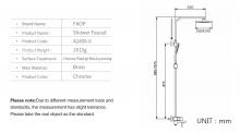 Душевая стойка FAOP A2406-6