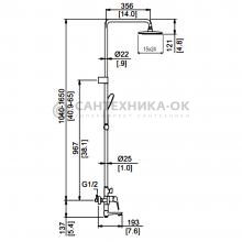 Душевая стойка FAOP A2480-8