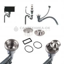 Мойка для кухни из нержавеющей стали Gerhans K35043B