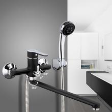 Смеситель для ванны Frap F2242