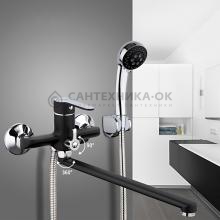 Смеситель для ванны Frap F2242